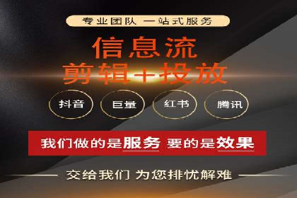 案例研究：SEM账户如何实现高效推广