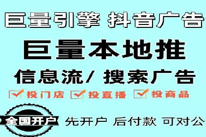 案例分享：SEM托管助力企业市场拓展